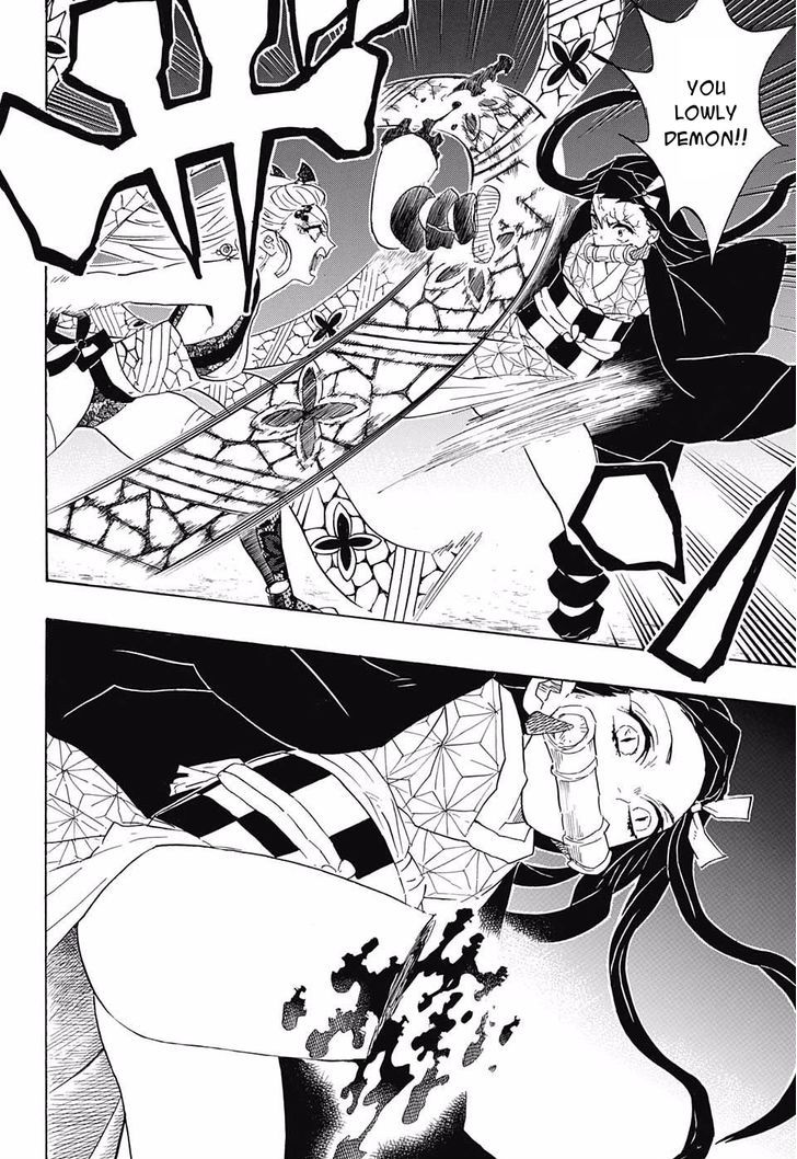 Kimetsu no Yaiba Chapter 83 8